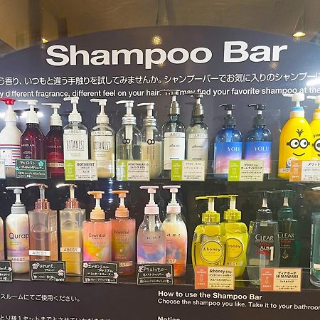 亚之杰长野站前酒店 外观 照片