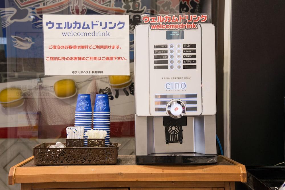 亚之杰长野站前酒店 外观 照片