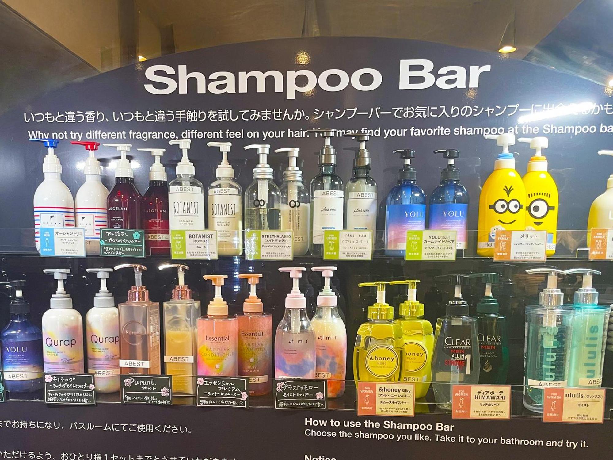 亚之杰长野站前酒店 外观 照片